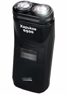 Электробритва Харьков 6500