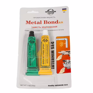 Епоксидний клей Metal Bond двокомпонентний 2*28г