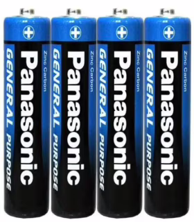 Батарейка Panasonic R3/AAA / сольова