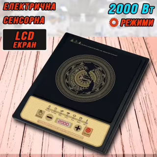 Индукционная электроплита Domotec MS-5833