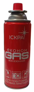 Газ для пальника/ кемпінгу Іскра/365 мл/ -30 до +40