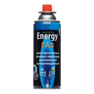Газовый баллон для горелок Energy 220 г
