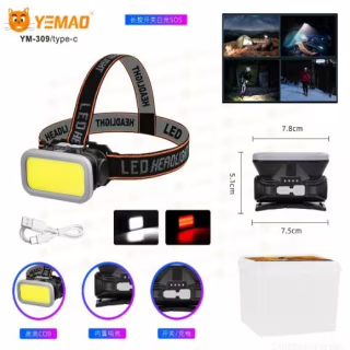 Налобный фонарь YEMAO YM-309-COB(White+Red), Li-Ion на лоб