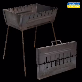 Мангал-чемодан на 8 шампуров 50*27*5см (высота ножки 45см) УК-М8