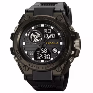 Часы наручные SKMEI 2031BK, BLACK, UKRAINE