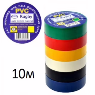 Ізоляційна стрічка Rugby / PVC / 10 м асорті (реальний метраж менше)