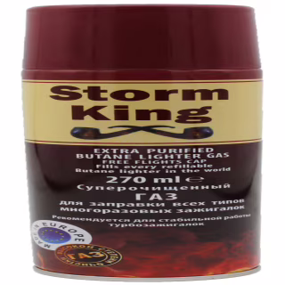 Газ для запальничок Storm King 270 мл