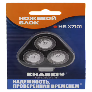 Ножовий блок "Харків" НБ Х7101