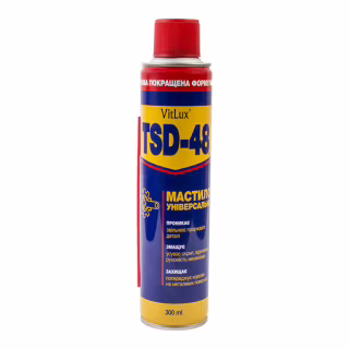 Універсальне масло VitLux TSD-48 300 мл (Польща)