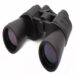 Бінокль Bushnell 4500 20х50 з чохлом