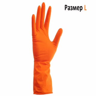 Рукавички для миття посуду Latex Gloves L 8-9 Помаранчеві 12 пар.