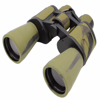 Бінокль BAIGISHI 20X50 W9 - 7349