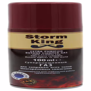 Газ для запальничок Storm King 100 мл