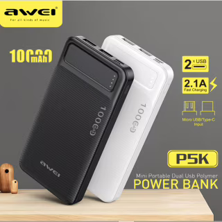 Повербанк AWEI P5k 10000mAh (реальна ємність менше) / 8141