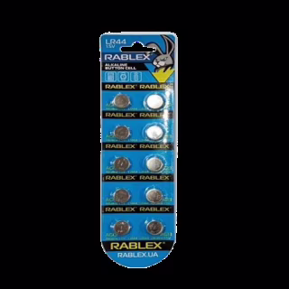 Батарейки-Таблетки Rablex LR44/AG13/1.5V блістер 10шт.