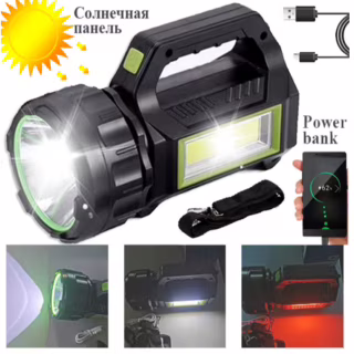 Ручний ліхтар T95-LED+COB, Білий, Червоний, powerbank, Li-Ion акум., сон., батарея, ЗУmicroUSB