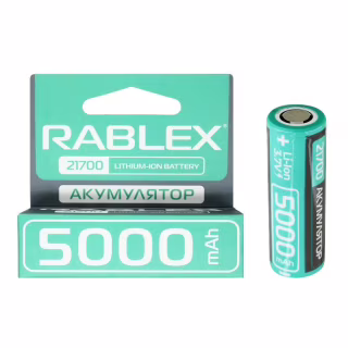 Акумулятор Rablex 21700 Li-ion 5000mAh Li-ION 3.7v