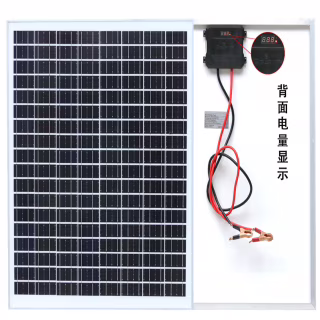 Сонячна панель SOLAR PANEL 18V60W + Екран індикації