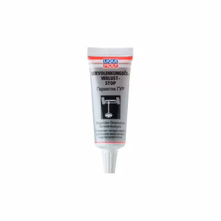 Герметик автомобільний Liqui Moly Servolenkungsoil-Verlust-Stop 0.035л. (1099)