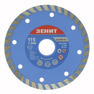 Диск пильний Зеніт алмазний ТУРБО 115x7 мм (15307115)