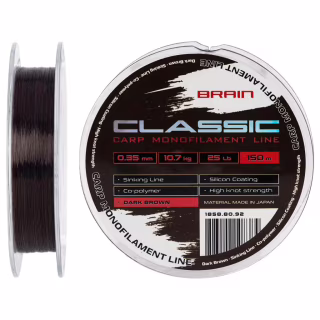 Волосінь Brain Classic Carp Line (dark brown) 150m 0.35mm 25lb 10.7kg (1858.80.92)