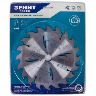 Диск пильний Зеніт "ПРОФІ" пильний по дереву 185x20/16, ATB 20 (19185320)