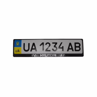 Рамка номерного знака CarLife пластик з об'ємними літерами Hyundai (2шт) (24-006)