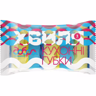 Губки кухонные Добра Господарочка Волна Желто-голубые 5 шт. (4820086523172)