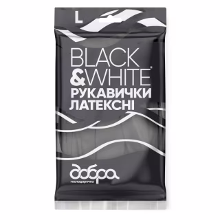 Рукавички господарські Добра Господарочка Black&White Латексні Розмір S (4820086523790)