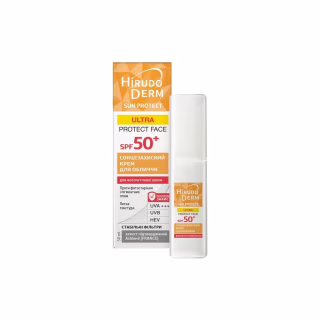 Засіб від засмаги Біокон Hirudo Derm Sun Protect Ultra Protect Face SPF 50+ Сонцезахисний крем для обличчя 50 мл (4820160038547)