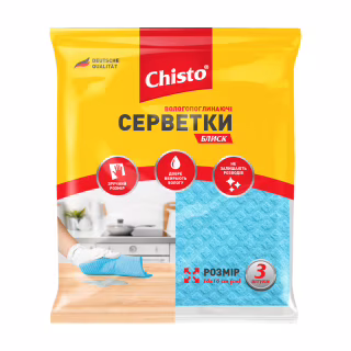 Серветки для прибирання Chisto Блиск вологопоглинаючі 3 шт. (4820164151129)