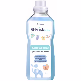 Кондиціонер для білизни Frisk Baby Для дитячих речей 1 л (4820197123247)