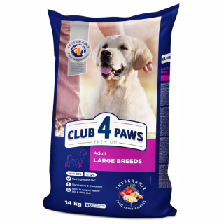 Сухий корм для собак Club 4 Paws Преміум. Для великих порід 14 кг(UP) (4820215366298/4820083909641)