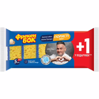 Губки кухонні Фрекен БОК MAX 6 шт. (4823071621556)