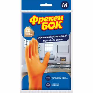 Рукавички господарські Фрекен БОК помаранчеві M 1 пара (4823071625004)