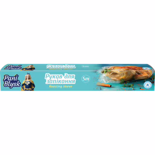 Рукав для запікання Pani Blysk 5 м (4823071661170)