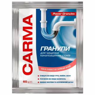 Засіб для прочищення труб Carma Гранули для гарячої води 60 г (4823098414483)