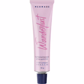Крем для рук Mermade Wanderlust 30 г (4823122900449)