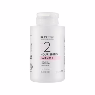 Маска для волосся Headshock Plex System Nourishing Hair Mask №2 Живильна 100 мл (5031413935974)