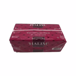 Серветки косметичні Halim 2 шари 200 шт. (5904825069844)