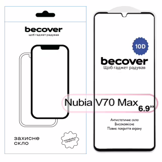Стекло защитное BeCover Nubia V70 Max 10D Black (713557)