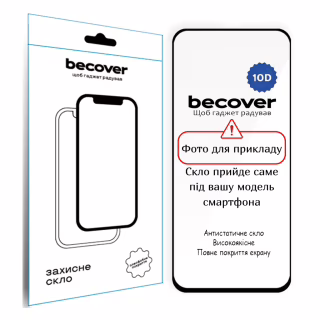 Стекло защитное BeCover 10D Oppo A5 Pro 4G/5G Black (714091)