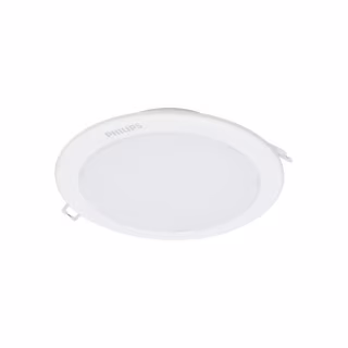 Світильник Philips DN027B G3 LED9/NW 9W_220-240V D125 (929002672802)