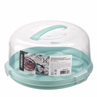 Тортівниця Ardesto Tasty baking, 28х14.5см, пластик, блакитний (AR2328TPM)