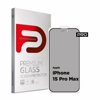 Стекло защитное Armorstandart Pro Anti-spy Matte Apple iPhone 15 Pro Max Black (ARM73172)
