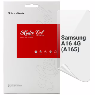 Пленка защитная Armorstandart Samsung A16 4G (A165) (ARM80173)