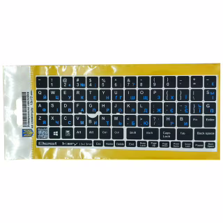Наклейка на клавіатуру BestKey непрозора чорна, 76, синій (BKU13BLU/013)