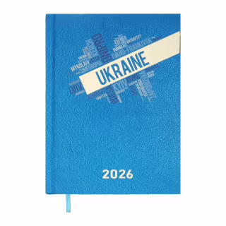 Тижневик Buromax датований 2026 POWER, A5, блакитний (BM.2157-14)