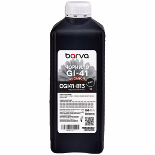 Чернила Barva Canon GI-41 PGBK 1 л, Pigm., Black (CGI41-813)