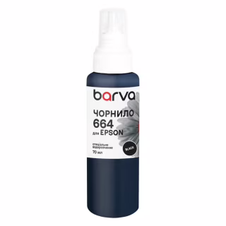 Чорнило Barva Epson 664 70 мл, special black (E664-398e)